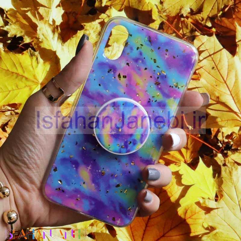 اصفهان جانبی-قاب رنگین کمانی پاپ سوکت دار خرچنگی کد5 آیفون iPhone X/XS