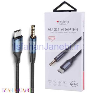 اصفهان جانبی-کابل تبدیل Type-C به AUX یسیدو YAU42 طول 1 متر