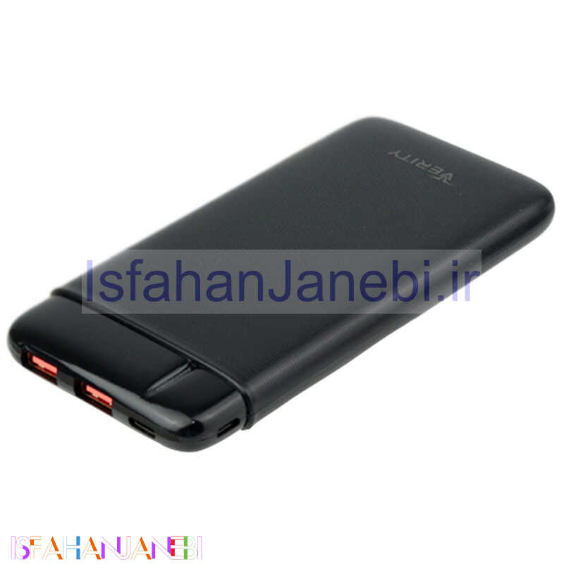 اصفهان جانبی-پاور بانک فست شارژ 10000 وریتی Verity V-PH131-PD QC3.0 PD 18W
