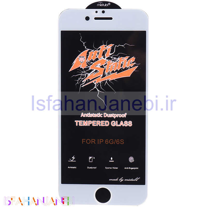 اصفهان جانبی-گلس Anti Static آیفون iPhone 6 / 6s سفید