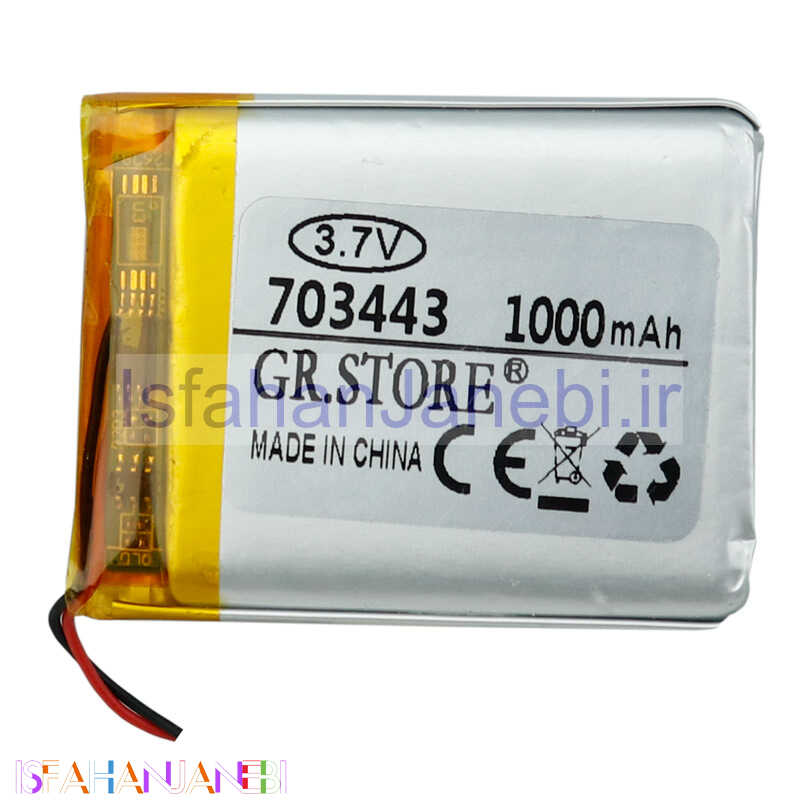 اصفهان جانبی-باتری لیتیوم 1000mAh 37*33*6mm 703443