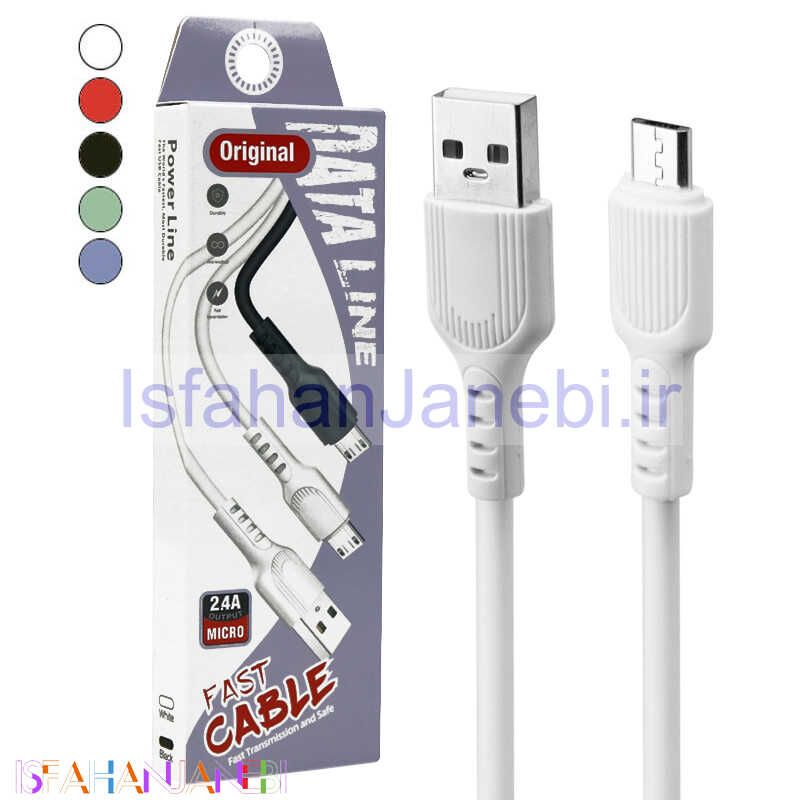 اصفهان جانبی-کابل سیلیکونی میکرو یو اس بی فست شارژ Original 2.4A 1m