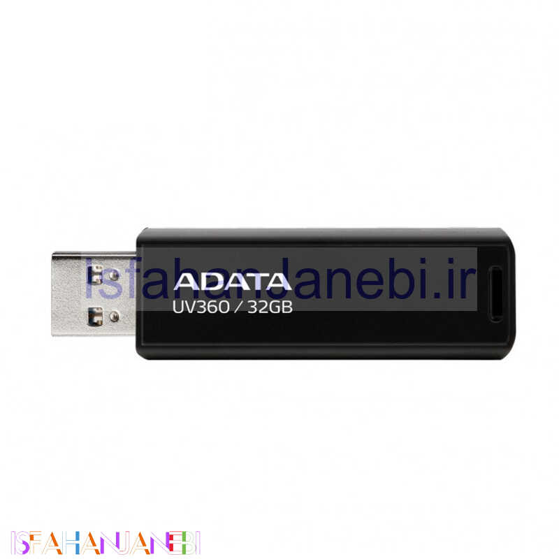 اصفهان جانبی-فلش 32 گیگ ای دیتا ADATA UV360 USB3.2
