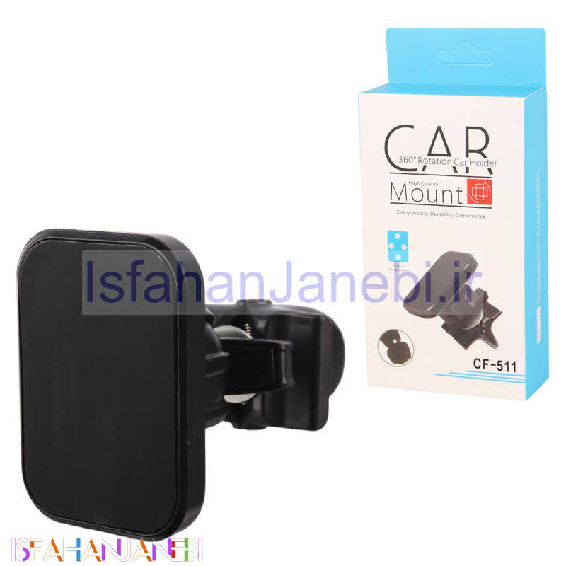 اصفهان جانبی-هولدر دریچه ای مگنتی Car Mount CF-511