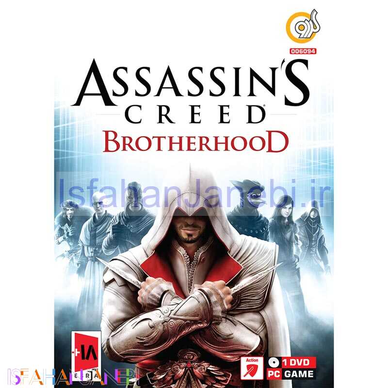 اصفهان جانبی-Assassin’s Creed BrotherHood PC 1DVD5 گردو