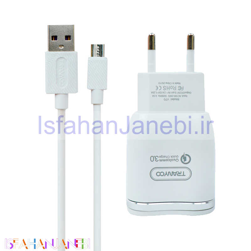 اصفهان جانبی-شارژر دیواری فست شارژ Tranyoo V70 QC3 3.6A 18W + کابل میکرو یو اس بی