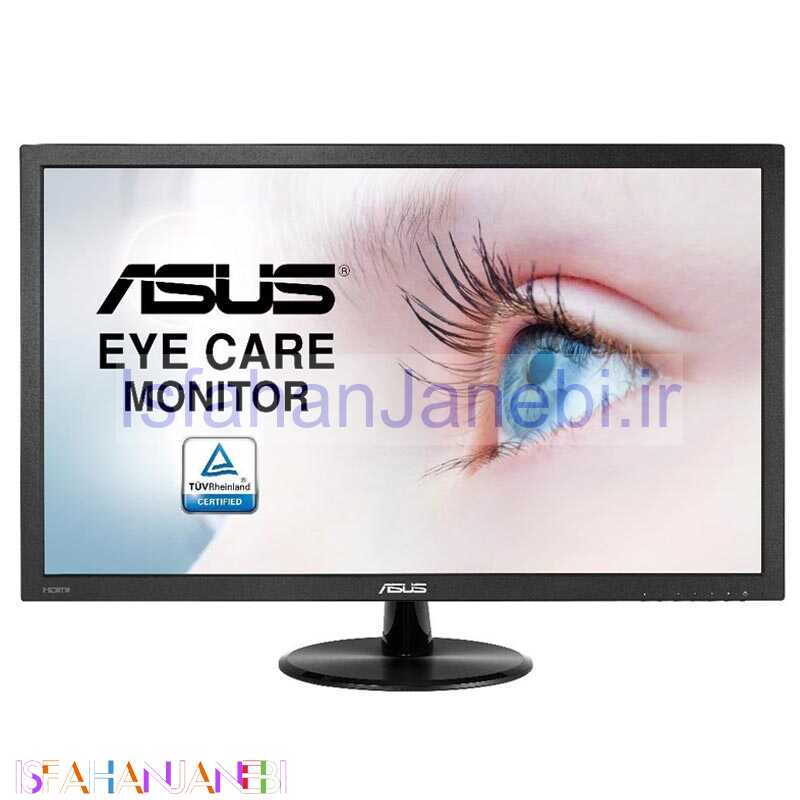 اصفهان جانبی-مانیتور ایسوس VP247HAE سایز 23.6 اینچ