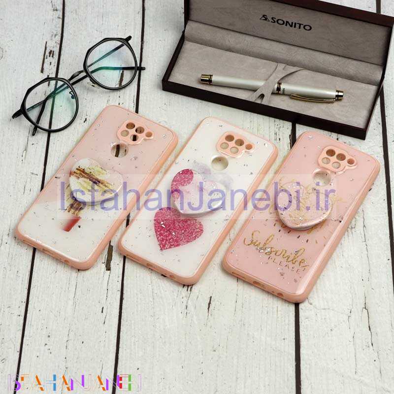 اصفهان جانبی-قاب محافظ لنزدار پاپ سوکت دار صورتی Xiaomi Redmi Note 9