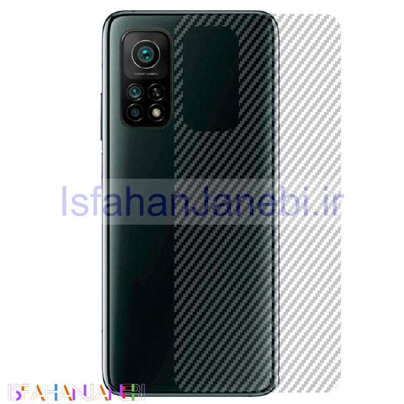اصفهان جانبی-برچسب پشت کربنی Xiaomi Mi 10T
