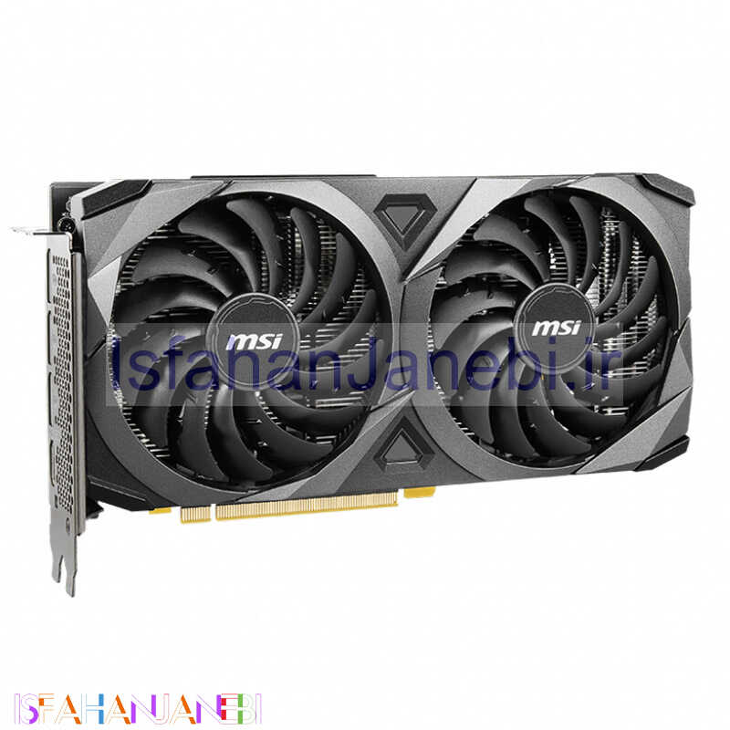 اصفهان جانبی-کارت گرافیک MSI VENTUS 2X GeForce RTX3050 OC 8GB GDDR6 128Bit