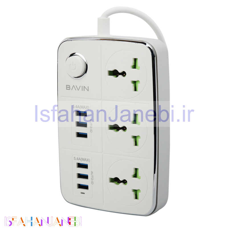 اصفهان جانبی-چند راهی 3 خانه برق ارت دار باوین PC588 با کابل 1٫5 متری + شارژر USB