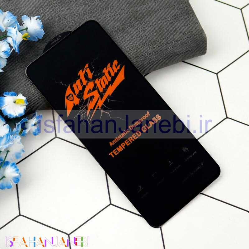 اصفهان جانبی-گلس Anti Static شیائومی Redmi Note 10 5G
