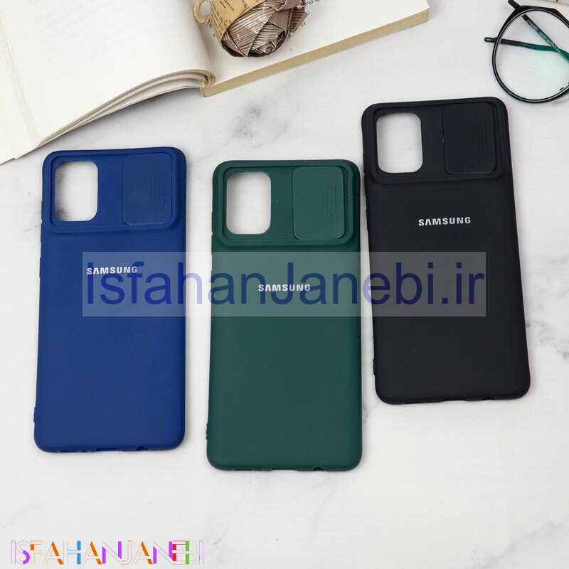 اصفهان جانبی-قاب سیلیکونی TPU محافظ لنزدار کشویی Samsung A71 دارک