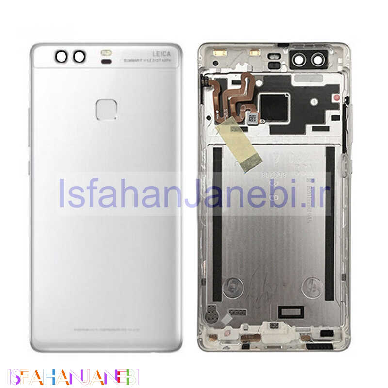 اصفهان جانبی-قاب کامل Huawei P9