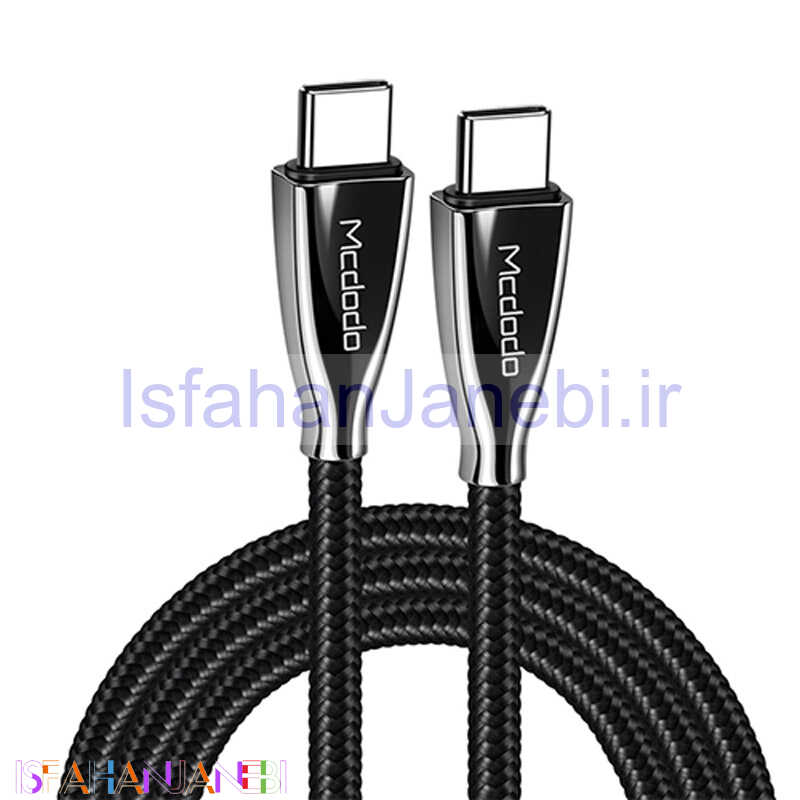 اصفهان جانبی-کابل Mcdodo CA-5890 Type-C To Type-C 1.5m