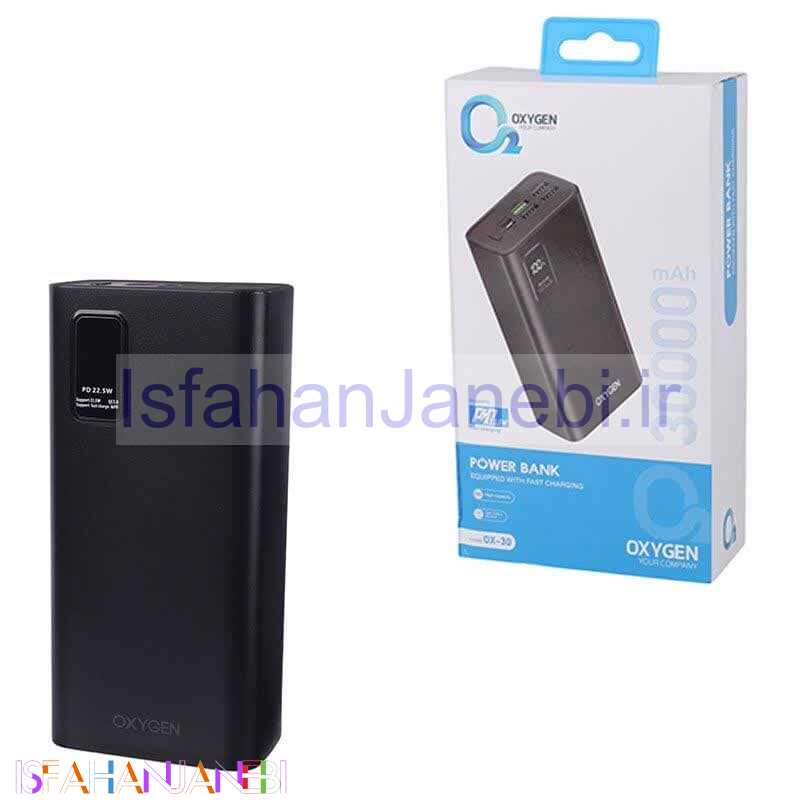 اصفهان جانبی-پاور بانک فست شارژ اکسیژن OX-30 QC3.0 PD 22.5W ظرفیت 30000 میلی آمپر ساعت