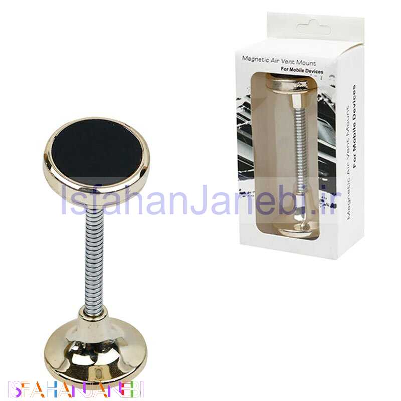 اصفهان جانبی-هولدر مگنتی Air Vent Mount