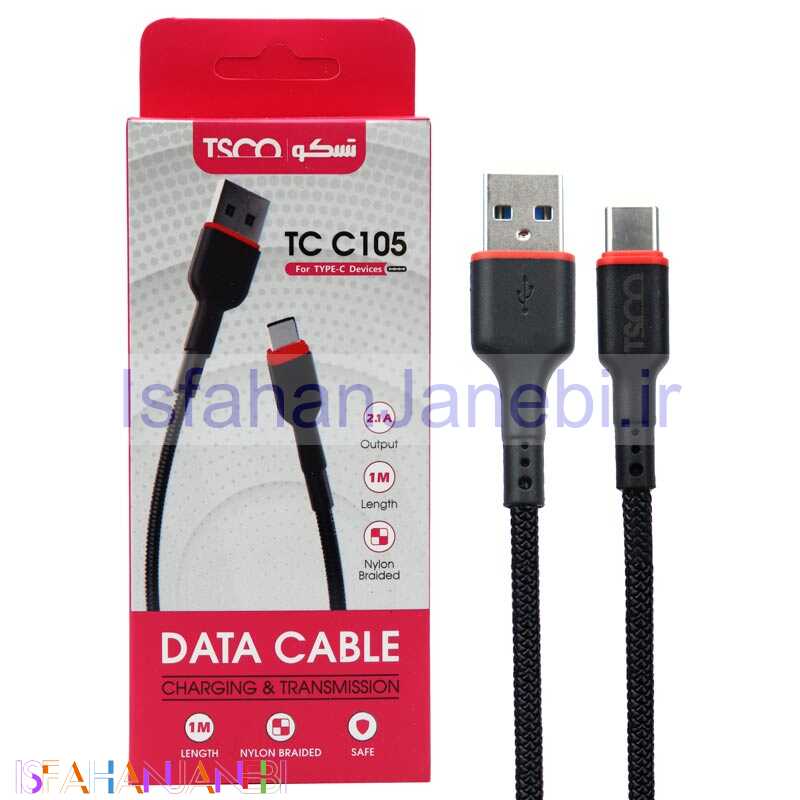 اصفهان جانبی-کابل تایپ سی TSCO TC C105 2.1A 1m