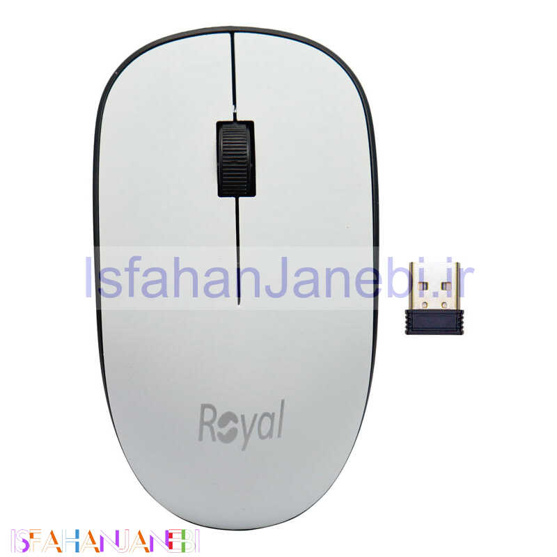 اصفهان جانبی-موس بی سیم Royal MW-212