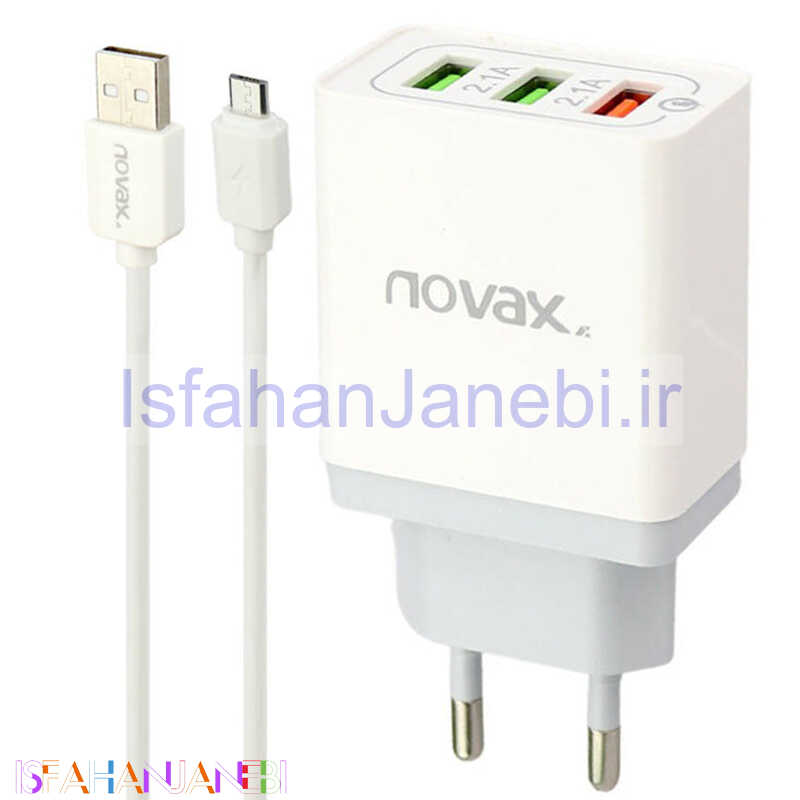 اصفهان جانبی-شارژر دیواری فست شارژ Novax Ch-102 3Port QC3 2.4A PD + کابل میکرو یو اس بی