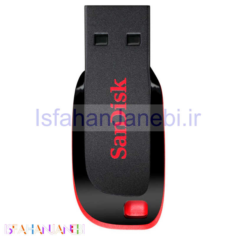 اصفهان جانبی-فلش 16 گیگ سن دیسک SanDisk Cruzer Blade