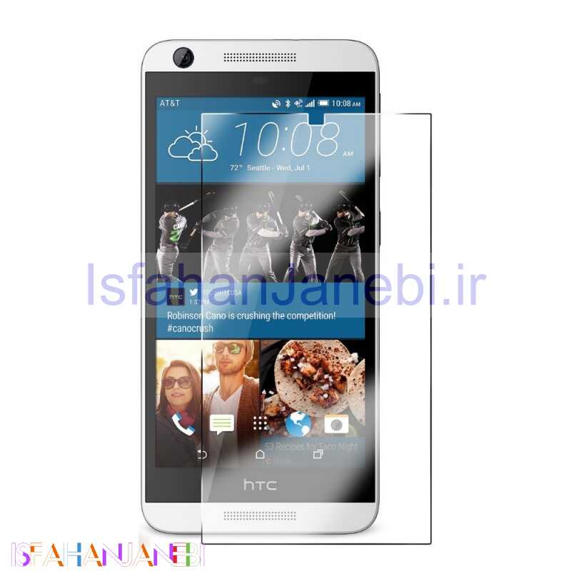 اصفهان جانبی-گلس شیشه ای HTC Desire 626