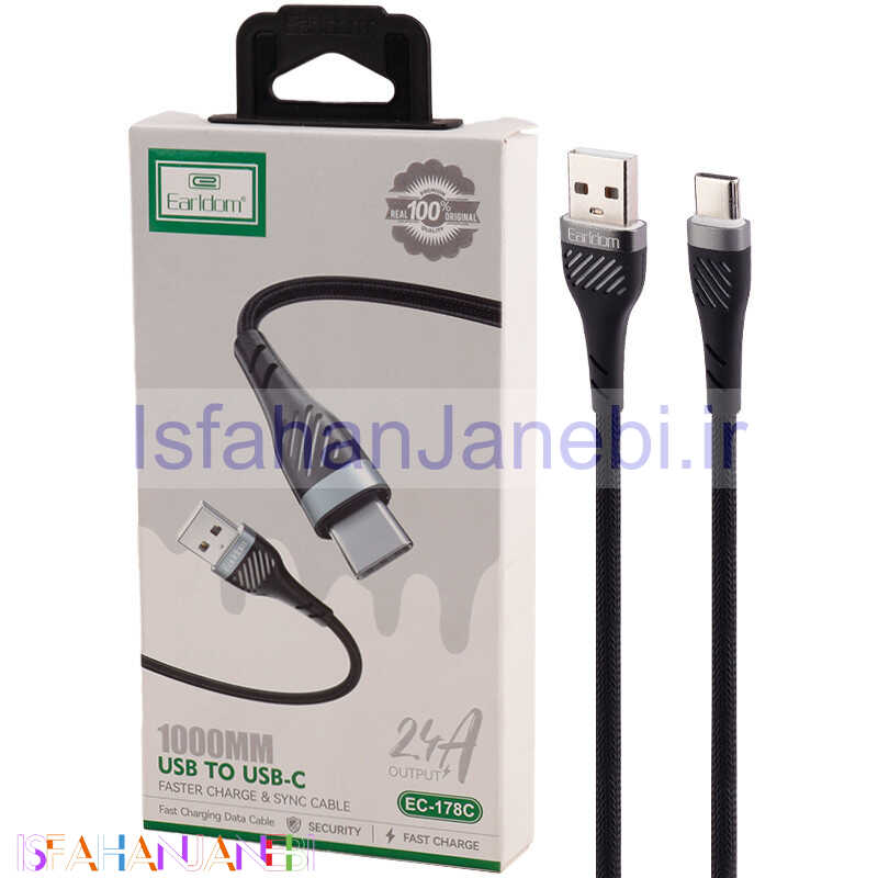 اصفهان جانبی-کابل تایپ سی فست شارژ Earldom EC-178C 2.4A 1m