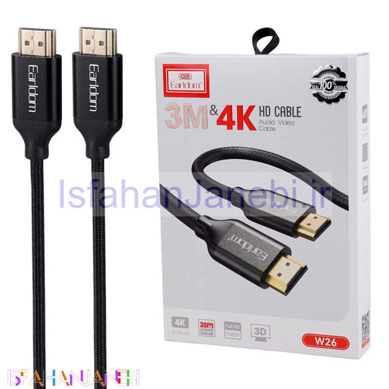 اصفهان جانبی-کابل HDMI 4K ارلدام ET-W26 طول 3 متر