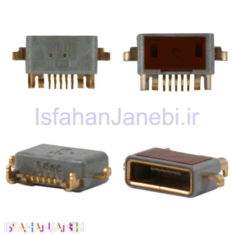 اصفهان جانبی-سوکت شارژ گوشی Sony X12