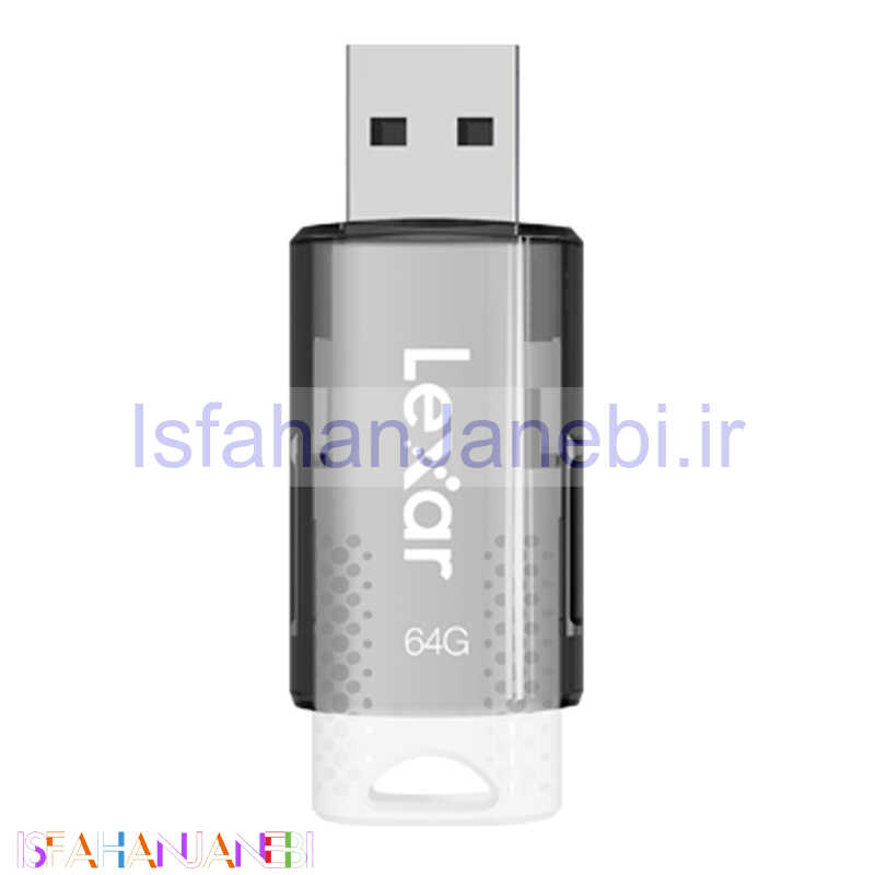اصفهان جانبی-فلش 64 گیگ لکسار Lexar JumpDrive S60