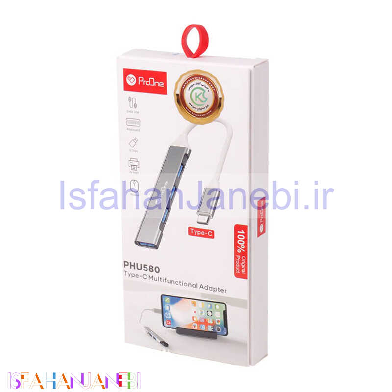 اصفهان جانبی-هاب 4 پورت Type-C پرووان PHU580