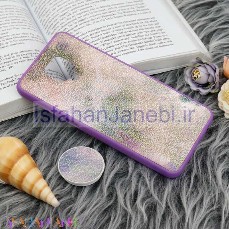 اصفهان جانبی-قاب چرمی هولوگرامی پاپ سوکت دار Xiaomi Redmi Note 9s / Note 9 Pro بنفش