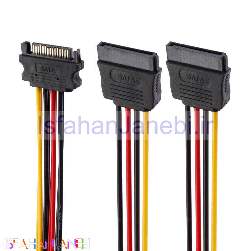 اصفهان جانبی-کابل هارد 1 به 2 Royal 20cm