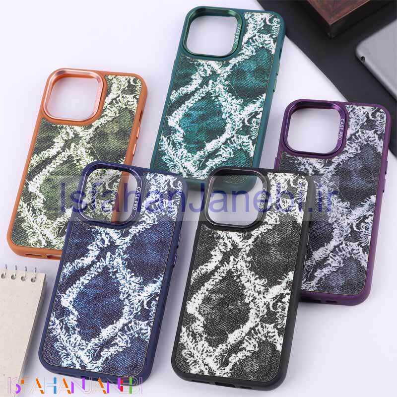 اصفهان جانبی-قاب پوست ماری Case.Pro آیفون iPhone 13 Pro