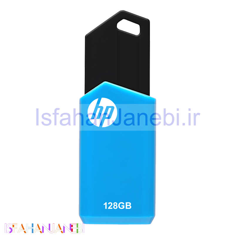 اصفهان جانبی-فلش 128 گیگ اچ پی HP V150W