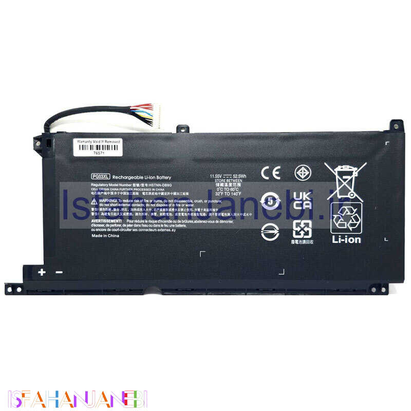 اصفهان جانبی-باتری لپ تاپ اچ پی HP Pavilion 15-EC PG03XL 4Cell