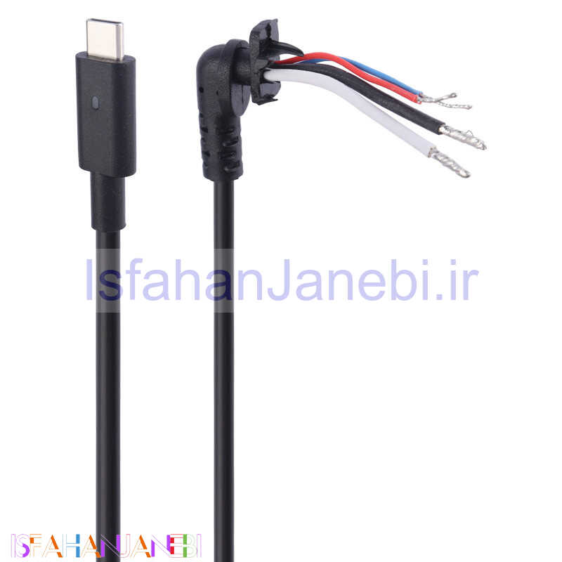 اصفهان جانبی-کابل تعمیری شارژر لپ تاپ Dell سوکت Type-C