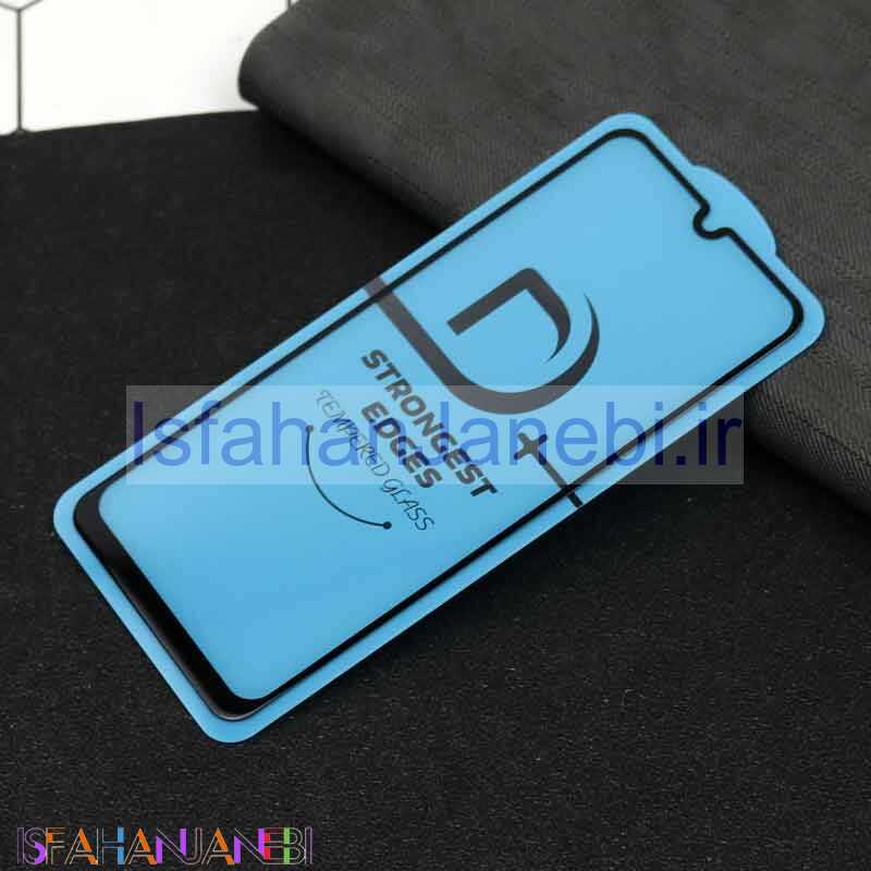 اصفهان جانبی-گلس +D لیتو Samsung A32 4G