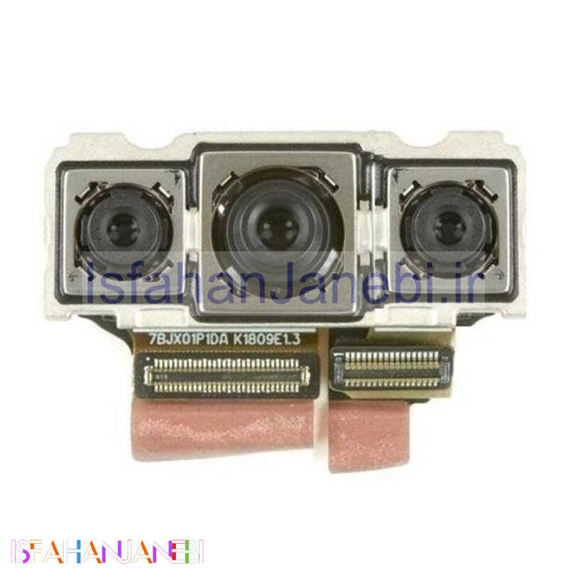 اصفهان جانبی-دوربین اصلی سامسونگ Samsung Galaxy A41