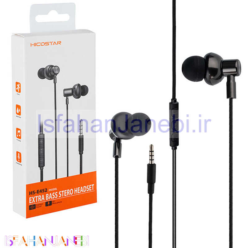 اصفهان جانبی-هندزفری سیمی هایکو استار HS-E452
