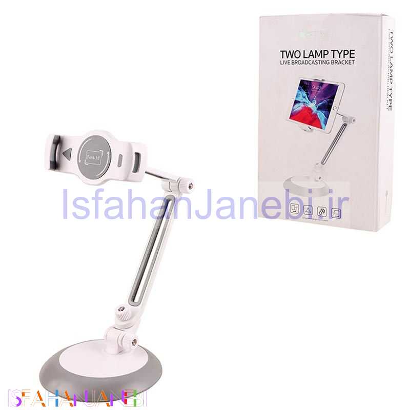 اصفهان جانبی-پایه نگهدارنده گوشی موبایل و تبلت Coteci CS5508
