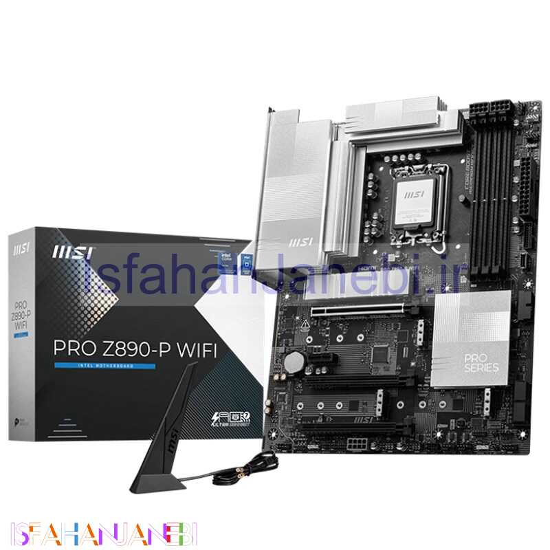 اصفهان جانبی-مادربرد ام اس آی PRO Z890-P WIFI DDR5