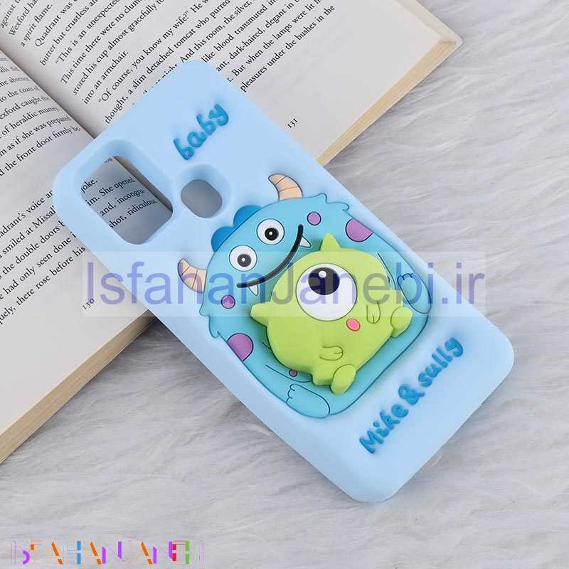 اصفهان جانبی-قاب عروسکی سامسونگ Galaxy A21s پاپ سوکت دار طرح Mike & Sully