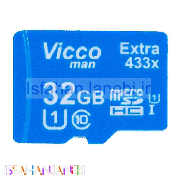 اصفهان جانبی-رم میکرو 32 گیگ ویکومن Vicco 65MB/s بدون خشاب