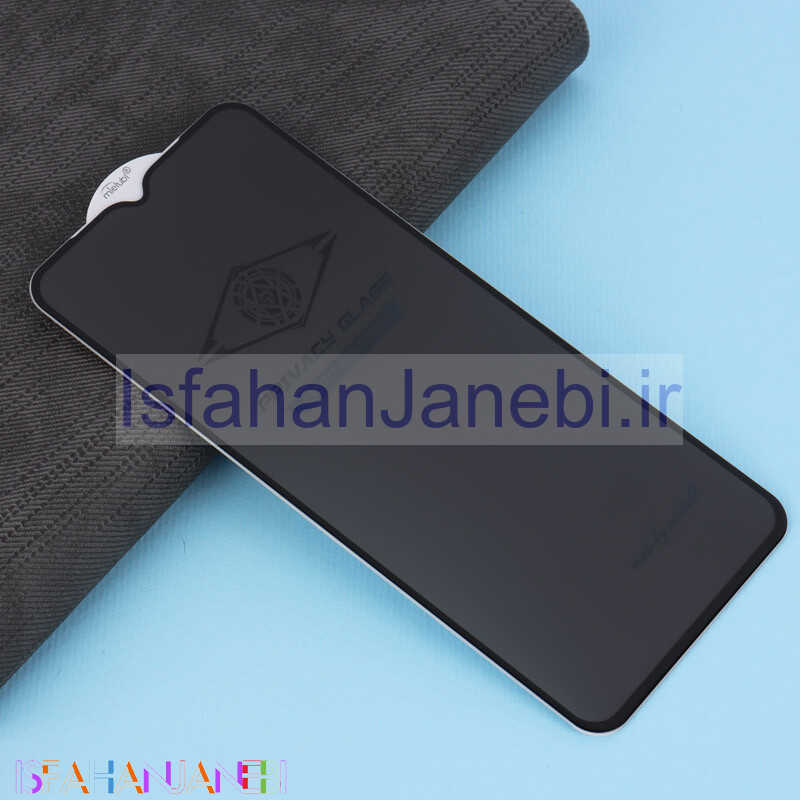 اصفهان جانبی-گلس Privacy میتوبل Samsung Galaxy A23 4G / A23 5G
