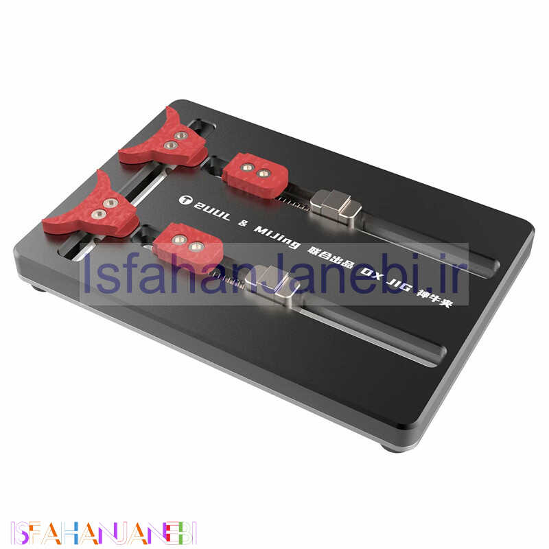 اصفهان جانبی-گیره نگهدارنده برد 2UUL & MiJing BH01 OX JIG