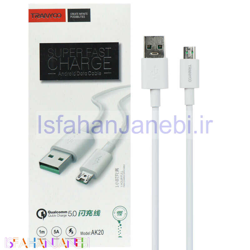 اصفهان جانبی-کابل فست شارژ میکرو یو اس بی Tranyoo AK20 5A 1m
