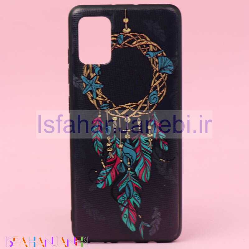 اصفهان جانبی-قاب فانتزی برجسته کد49 سامسونگ A31 سری E