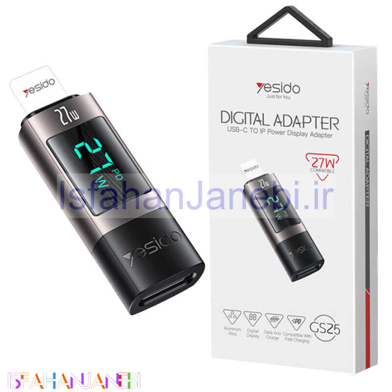 اصفهان جانبی-تبدیل Type-C OTG به Lightning یسیدو GS25
