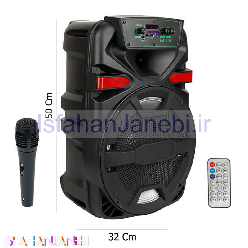 اصفهان جانبی-اسپیکر چمدانی بلوتوثی رم و فلش خور Buli ZQS-12105 + میکروفون و ریموت کنترل